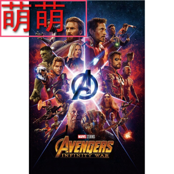 房屋公证书过户更改