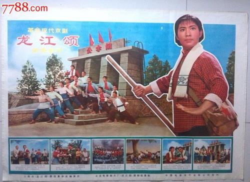 杜伦大学 Market Development Diploma